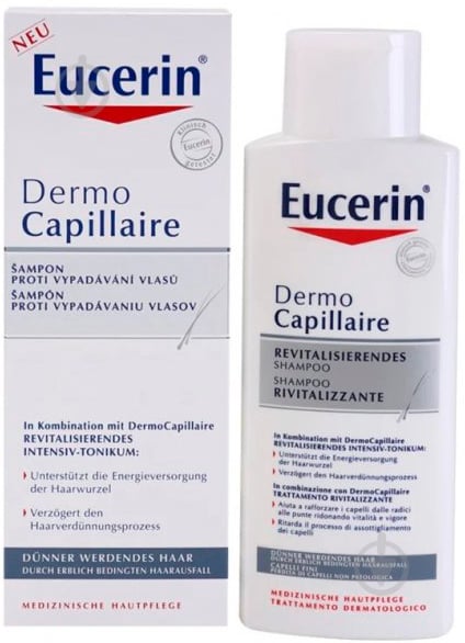 Шампунь Eucerin DermoCapillaire проти випадіння волосся 250 мл - фото 2