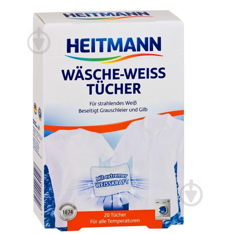 Салфетки для машинной стирки Heitmann Textiles White Cloths Radiant 20 шт. - фото 1