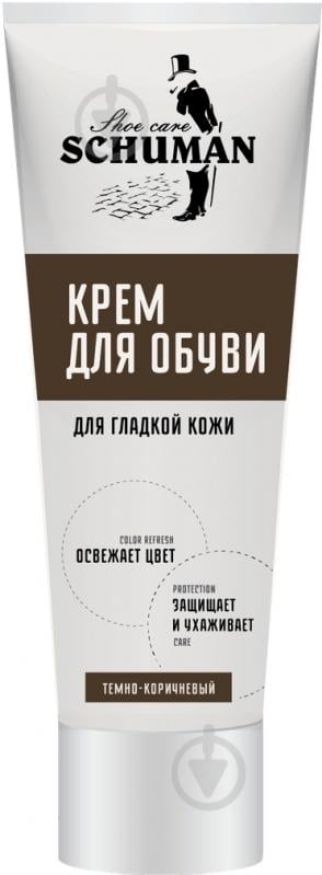 Крем для гладкої шкіри Schuman 75 мл темно-коричневий - фото 1