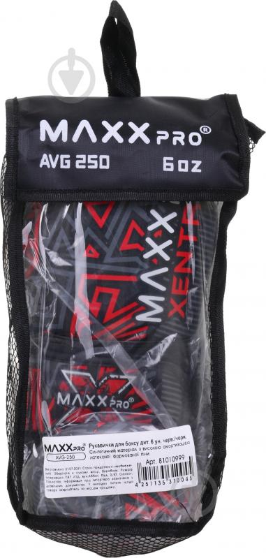 Рукавички для карате MaxxPro AVG-250 6oz червоний - фото 10