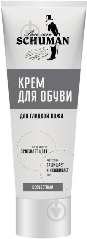 Крем для гладкої шкіри Schuman 75 мл прозорий - фото 1