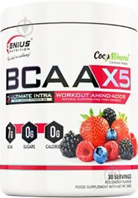 Амінокислотна суміш Genius Nutrition BCAA-X5 червона енергія 360 г - фото 1