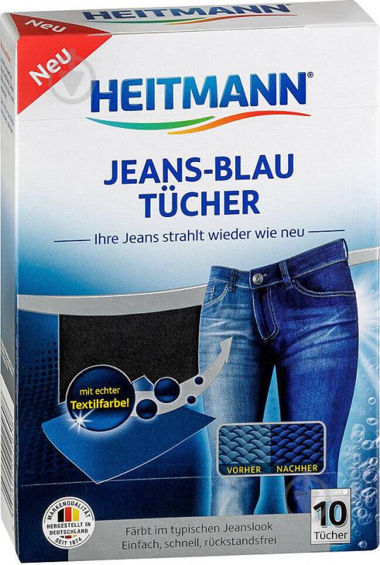 Салфетки для машинной стирки Heitmann Jeans-Blau Tücher 10 шт. - фото 1