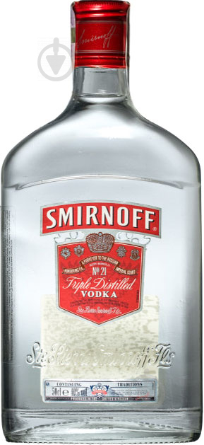 Водка Smirnoff Красная 0,5 л - фото 1