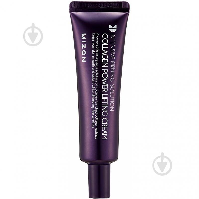 Крем для лица день-ночь MIZON Collagen 35 мл - фото 1