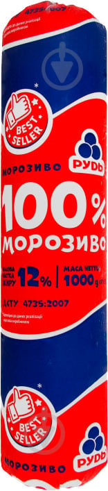 Морозиво Рудь 100 % МОРОЗИВО 1000 г (4820015167309) - фото 1