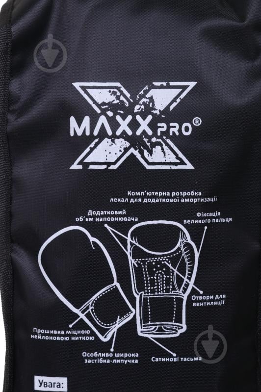 Рукавички для карате MaxxPro AVG-250 6oz синій - фото 9