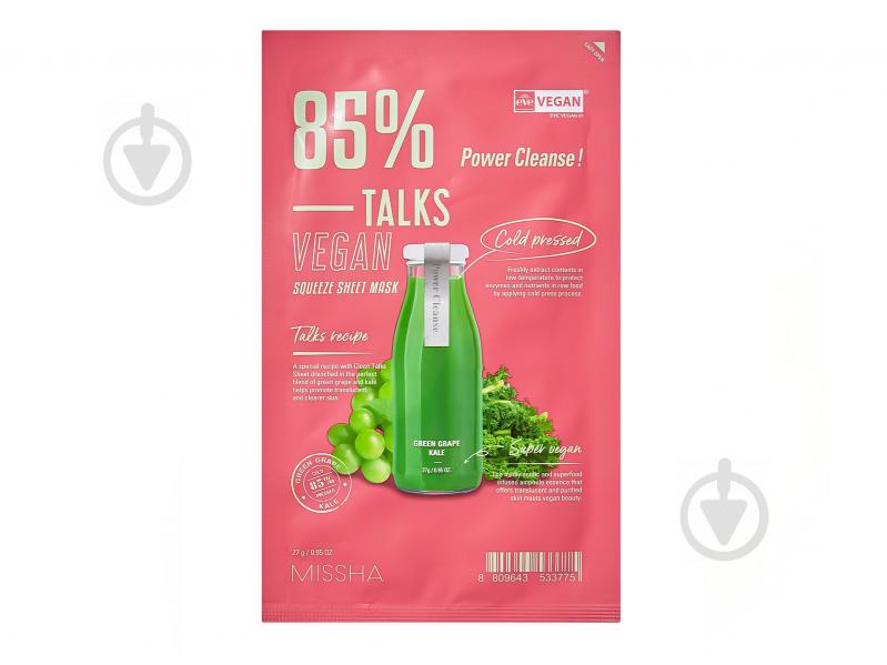 Маска тканинна для обличчя MISSHA Talk Vegan Cleanse 27 г 1 шт. - фото 1