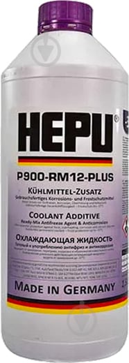 Антифриз Hepu P900-RM12-PLUS 1,5 л фиолетовый - фото 1