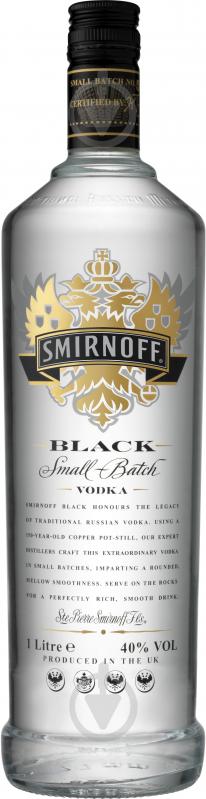 Горілка Smirnoff Чорна 1 л - фото 1