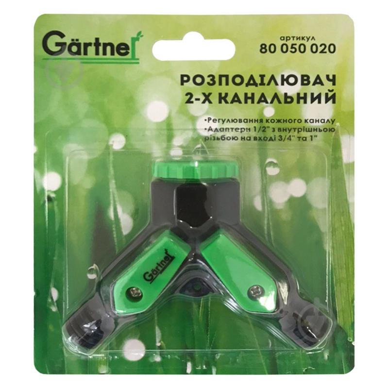 Розподільник Gartner 2-канальний із внутрішньою різьбою 3/4″ та 1″ 80050020 - фото 2