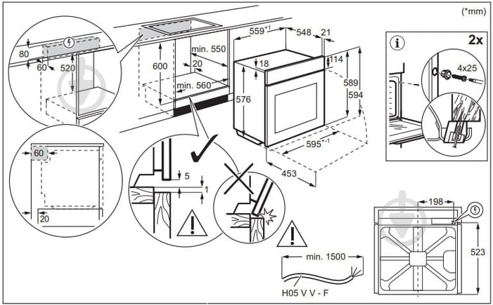 Духовой шкаф Electrolux KOCAP3XT - фото 11