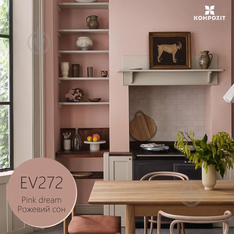 Краска интерьерная латексная Kompozit INTERIOR 9 шелковистый мат Розовый сон EV272 4,5 л - фото 1 Краска интерьерная латексная Kompozit INTERIOR 9 шелковистый мат Розовый сон EV272 4,5 л - фото 1