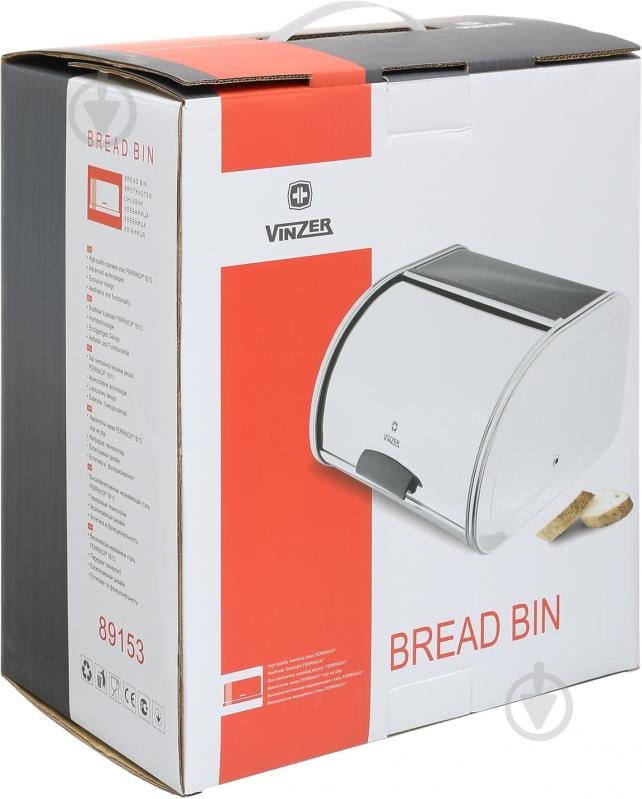 Хлебница Vinzer Ferrinox 89153 - фото 3