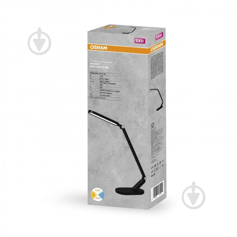 Настільна лампа Ledvance Panan Disk Lin 10 Вт чорний - фото 2 Настільна лампа Ledvance Panan Disk Lin 10 Вт чорний - фото 2