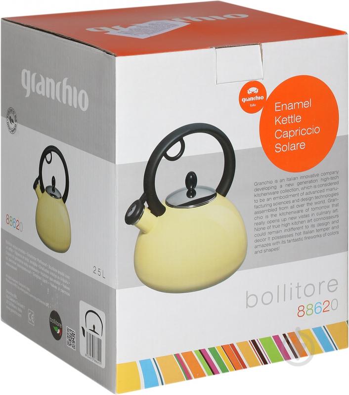 Чайник Granchio Capriccio Solare 2,5 л 88620 - фото 3 Чайник Granchio Capriccio Solare 2,5 л 88620 - фото 3
