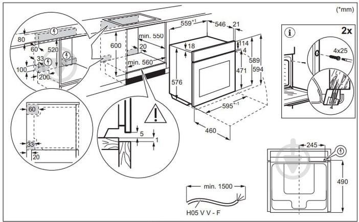 Духовой шкаф Electrolux EOB8S38X - фото 12 Духовой шкаф Electrolux EOB8S38X - фото 12