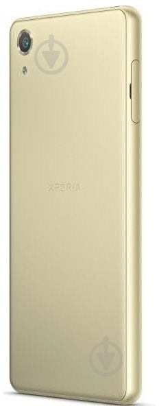 Смартфон Sony Xperia X Performance Dual 3/64GB lime gold - фото 4