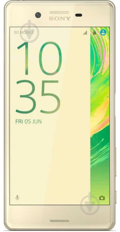 Смартфон Sony Xperia X Performance Dual 3/64GB lime gold - фото 1