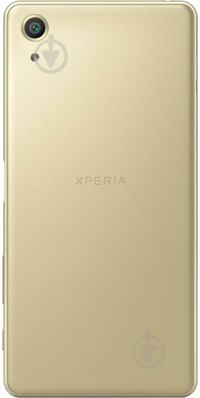 Смартфон Sony Xperia X Performance Dual 3/64GB lime gold - фото 3