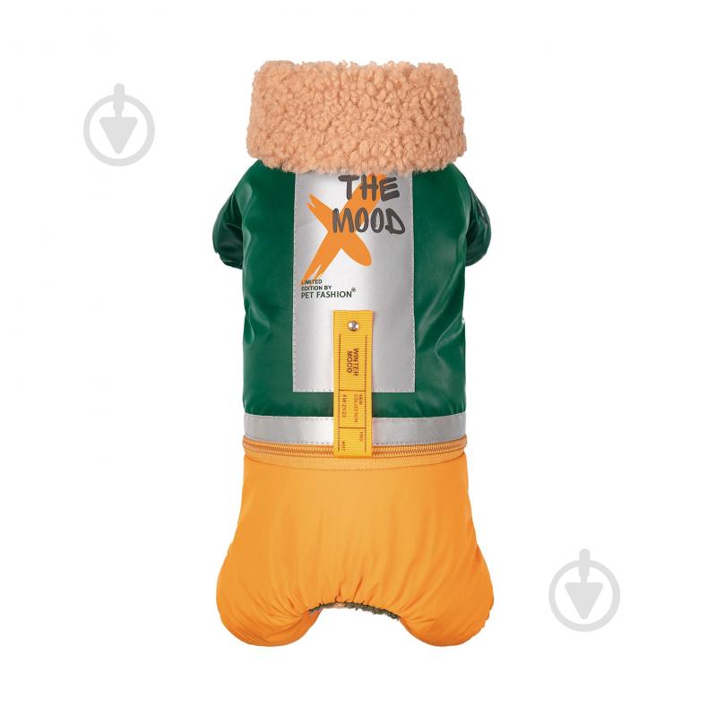 Костюм Pet Fashion JOY PR242257 - фото 1