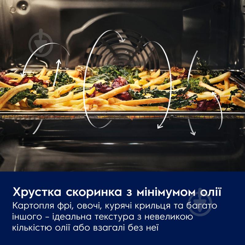 Духовой шкаф Electrolux LOF6P37Z - фото 5