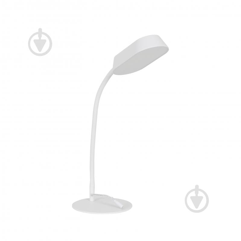 Настільна лампа Ledvance Panan Disk Metal 10 Вт білий - фото 1 Настільна лампа Ledvance Panan Disk Metal 10 Вт білий - фото 1