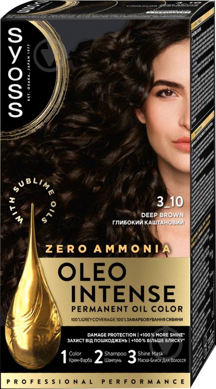 Краска для волос SYOSS Oleo Intense №3-10 глубокий каштановый 100 мл - фото 1