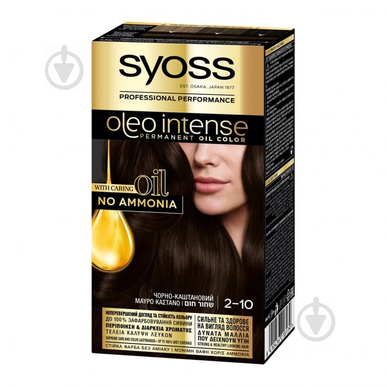 Фарба для волосся SYOSS Oleo Intense №2-10 чорно-каштановий 115 мл - фото 1
