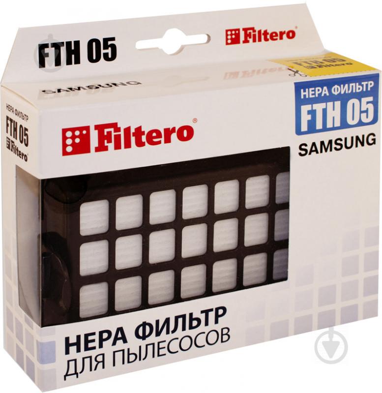 HEPA-фільтр Filtero FTH 05 для Samsung - фото 2