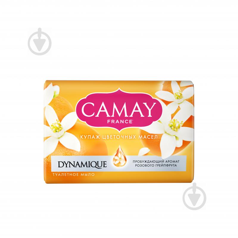 Мило Camay Dynamique Grapefruit 85 г - фото 3