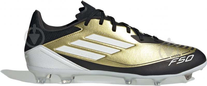 Бутсы Adidas F50 LEAGUE FG/MG ME IG9274 р.40 2/3 желтый - фото 1