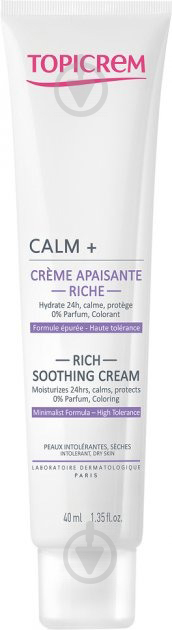 Крем день-ніч Topicrem Calm+ Ultra Moisturizing Soothing Cream 40 мл - фото 1