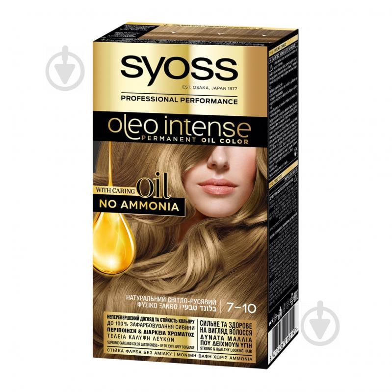 Краска для волос SYOSS Oleo Intense №7-10 натуральный светло-русый 115 мл - фото 1