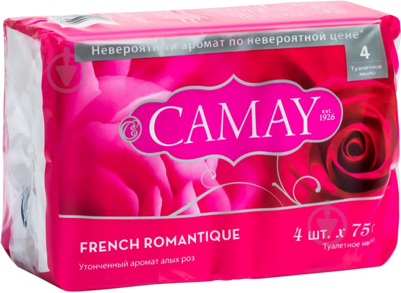 Мило Camay French Romantique 300 г 4 шт./уп. - фото 3