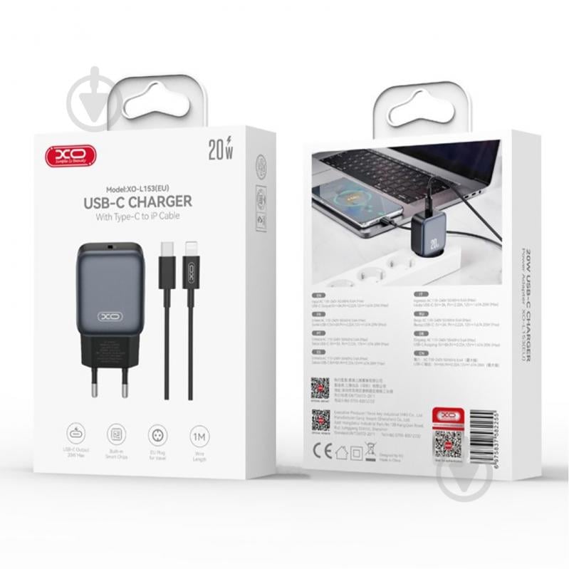Мережевий зарядний пристрій Xo L153 PD20W USB-C - фото 4 Мережевий зарядний пристрій Xo L153 PD20W USB-C - фото 4