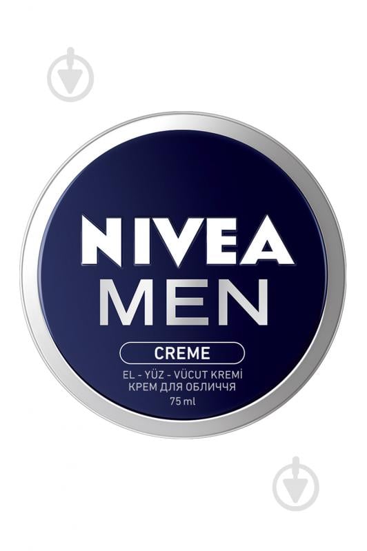 Крем для обличчя день-ніч Nivea Men 75 мл - фото 1