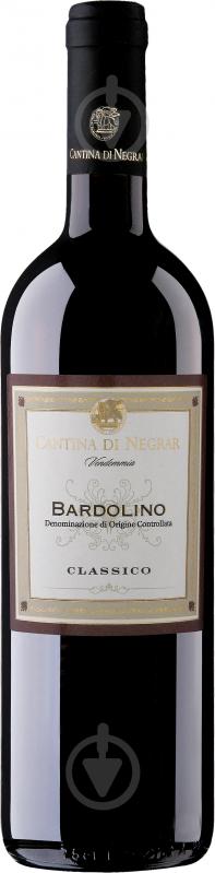 Вино Cantina di Negrar Bardolino Classico червоне сухе 0,75 л - фото 1