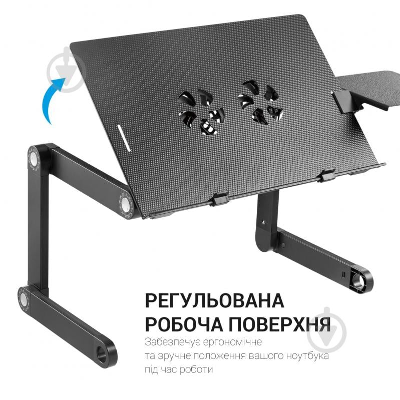 Столик для ноутбука OfficePro CD1230 Black (CD1230) - фото 7