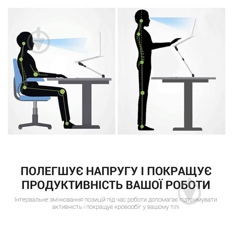 Столик для ноутбука OfficePro CD1230 Black (CD1230) - фото 17