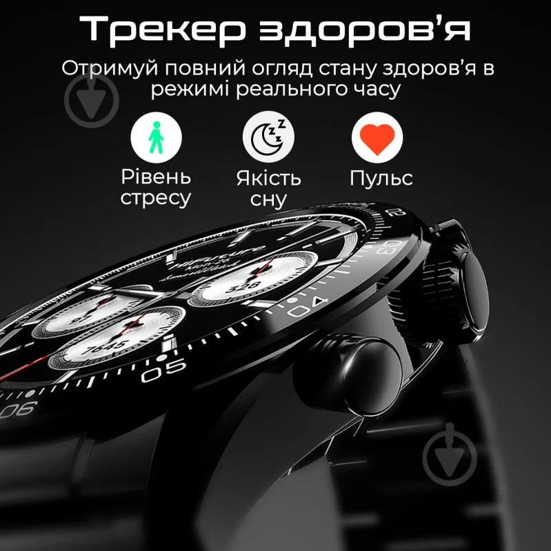 Смарт-годинник HiFuture GoPro 2 silver (gopro2.silver) - фото 3