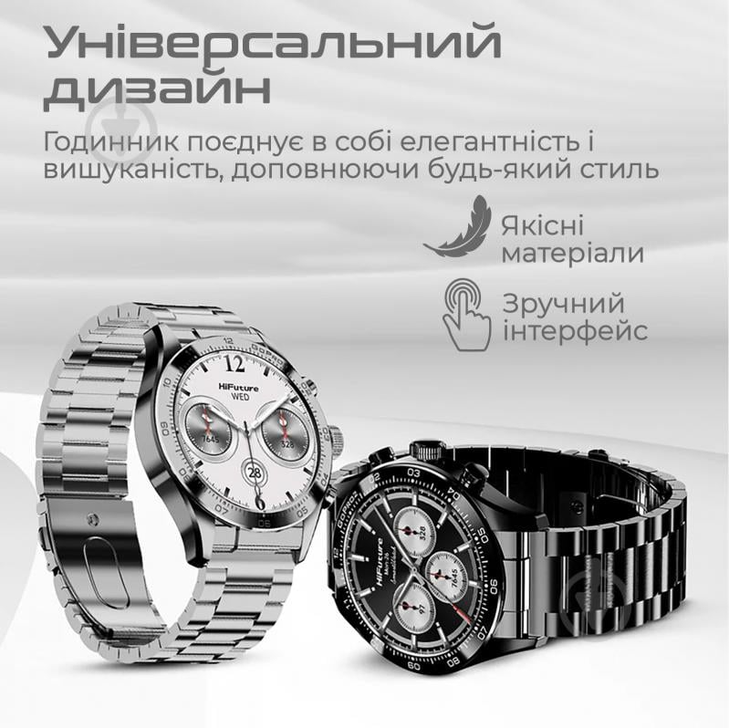 Смарт-годинник HiFuture GoPro 2 silver (gopro2.silver) - фото 7