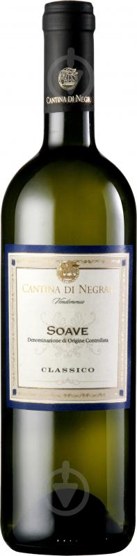 Вино Cantina di Negrar Soave Classico біле сухе 0,75 л - фото 1