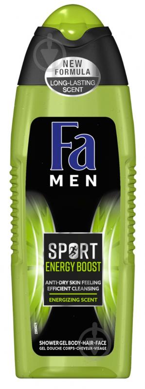 Гель для душу Fa Men Sport Energy Boost 250 мл - фото 1