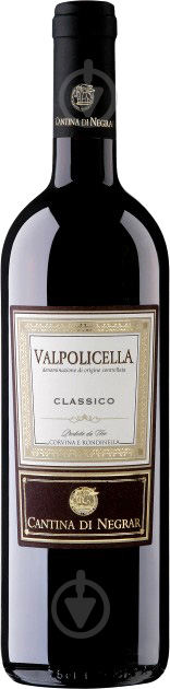 Вино Cantina di Negrar Valpolicella Classico червоне сухе 0,75 л - фото 1