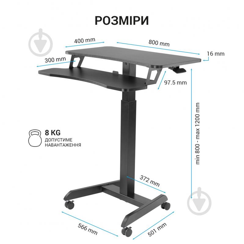 Стіл комп'ютерний OfficePro ODM460B - фото 14