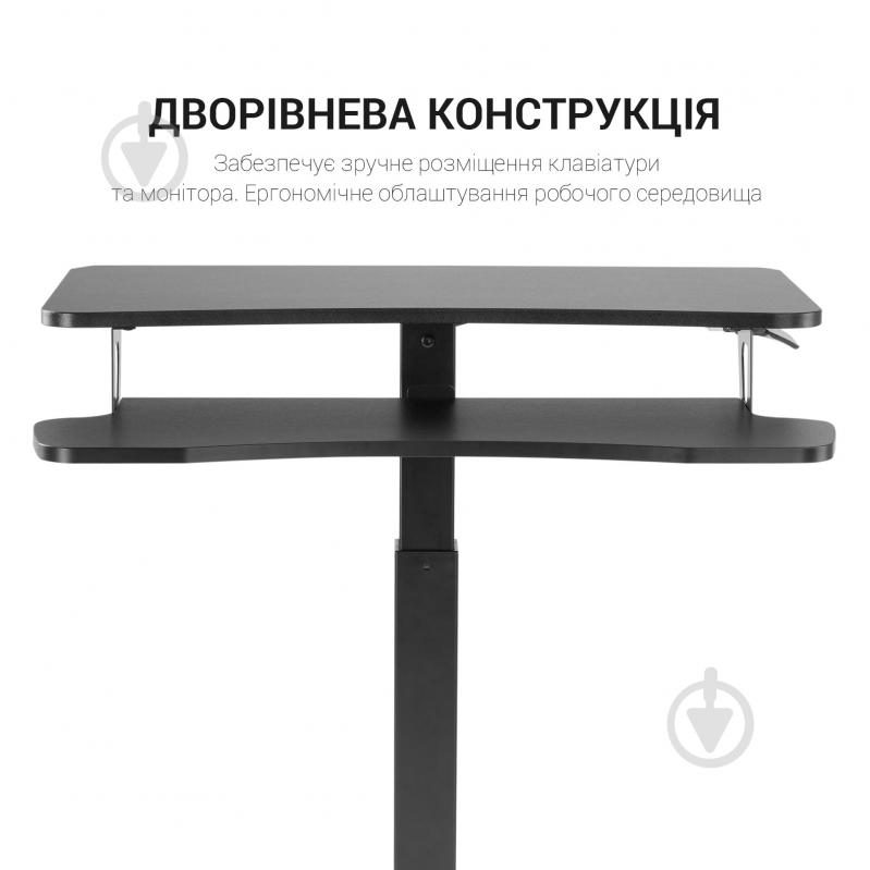 Стіл комп'ютерний OfficePro ODM460B - фото 11