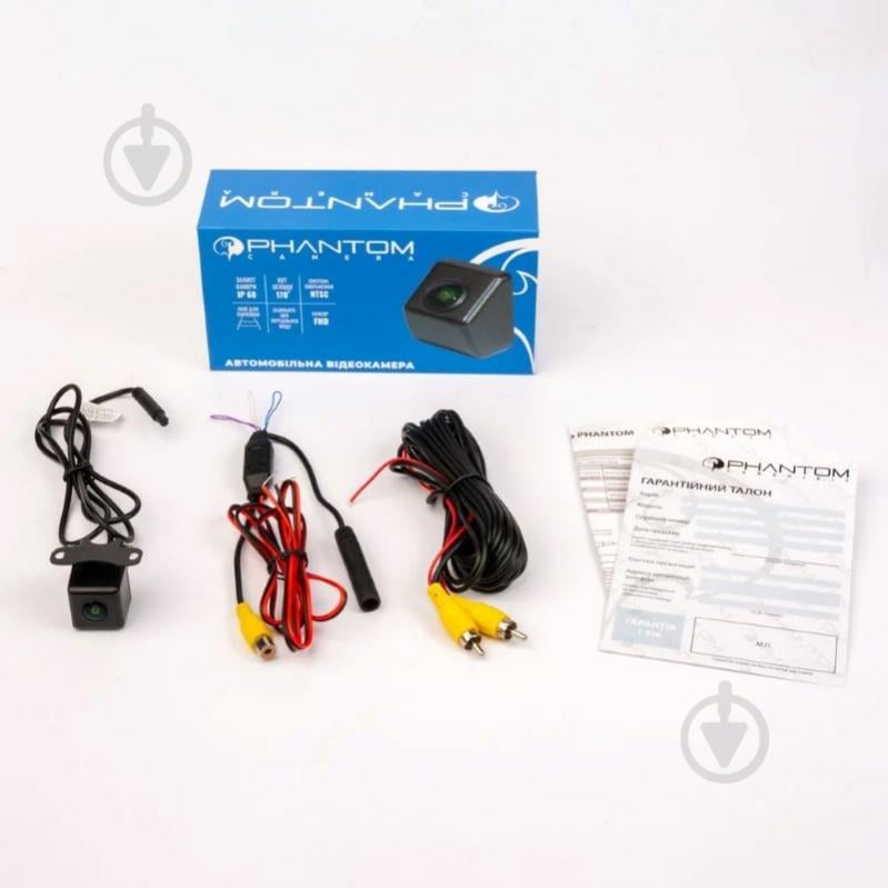 Камера заднего вида Phantom CA-36 CVBS/AHD 1080 - фото 3