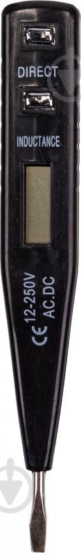 Набор ручного инструмента MasterTool Техник 8 шт. 78-0308 - фото 6