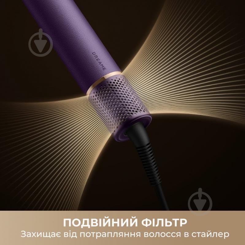 Стайлер DREAME Airstyle Pro 7в1 Purple - фото 10 Стайлер DREAME Airstyle Pro 7в1 Purple - фото 10